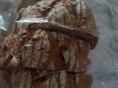 -前进麦味·天然烘焙(凯德1818店)