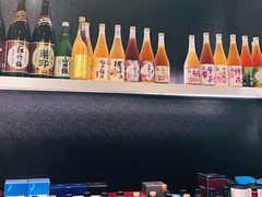 -GAM HighBall 日式小酒馆
