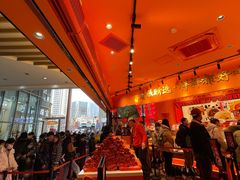 -嘉华鲜花饼·现烤(昆明老街店)