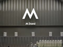 -M Stand(深圳湾后海汇店)