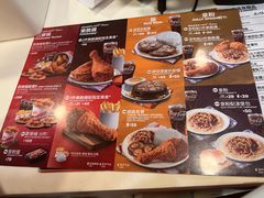 -快乐蜂(永光广场店)