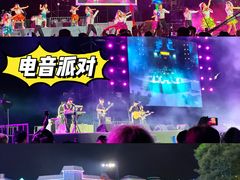 -郑州方特梦幻王国