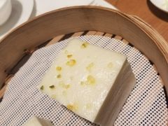 传统千层油糕-鼎泰丰(德基广场店)