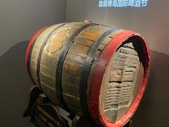 -青岛啤酒博物馆