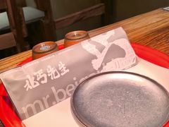 -北丐先生·野馄饨烧烤(泰达E街区店)