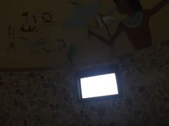 -汤森悠生活文化汤(江宁万达店)