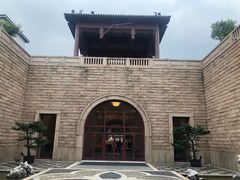 -苏州吴宫泛太平洋酒店
