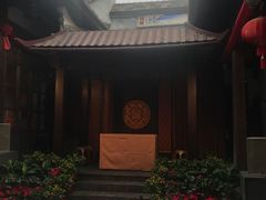 -福建省非物质文化遗产博览苑
