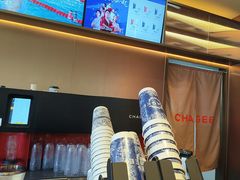 -霸王茶姬(广东东莞塘厦时代城店)
