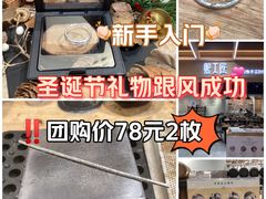 -熙工匠手工银饰·拼豆团建DIY(富华里店)