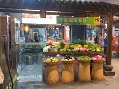 -大张烙馍村·美食地标(泉山店)