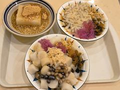 -正南齐北·老街糯米团(洪崖洞店)
