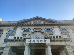 -旅顺博物馆