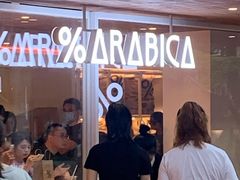 门面-% Arabica阿拉比卡咖啡(武汉天地店)