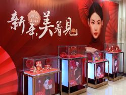 -北京叶子整形美容医院