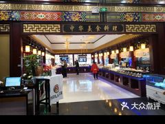 -青岛银沙滩温德姆至尊酒店