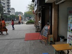-成裕雪糕店(士多店)