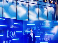 -苏州中升海星(木渎地区店)