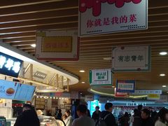 -汇德隆银隆