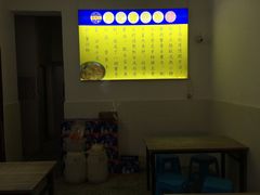 -周记蟹仔粉(侨港风情街店)