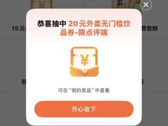 -江南西(地铁站)