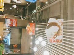 -避风塘(嘉兴八佰伴店)