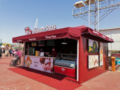 -大连海昌发现王国主题公园