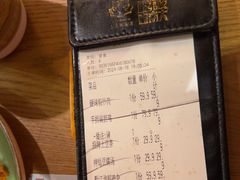 -吃饭皇帝大(合生汇店)