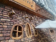 -昊·来了寿司(台湾街店)