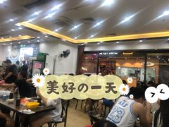 -贞姨美食·老字号海鲜大排档