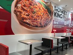 -72街荷叶饭(东方宝泰广场店)