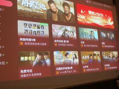 -和子足浴SPA会馆(竹山路店)
