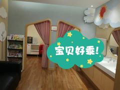 -巴黎春天(浦建店)