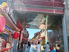 -古文化街旅游区