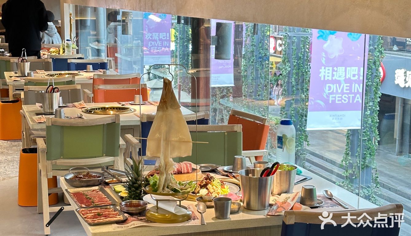 武汉天地!新开的!吼吼吃!!