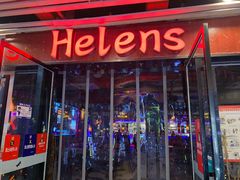-海雾里小酒馆(解放碑店)