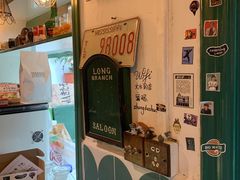 -大水的店(昙华林店)