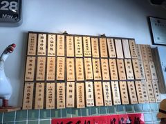 -卤儿道道(龙游路店)