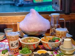 -合风谷(南下塘店)