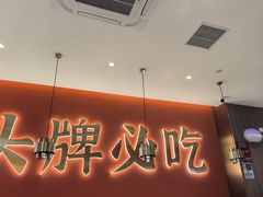 -来菜·湖北头牌藕汤(武商MALL众圆店)