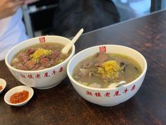 -潮镇老尾牛杂(环城西路店)