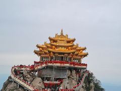 -老君山风景名胜区