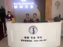 -合肥骄阳兰多产后恢复中心(天鹅湖万达店)
