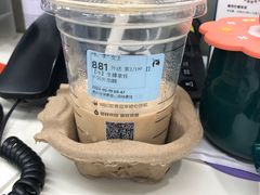 -瑞幸咖啡(皇城广场店)