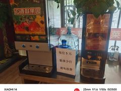 -天和晟新京菜.水煮鱼.湘土菜(国展店)