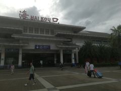 -海口站