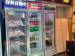 -韩时烤肉(丰科万达广场店)