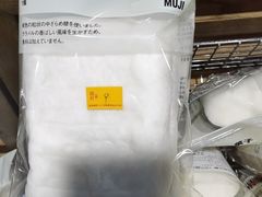 -MUJI无印良品(西单大悦城店)