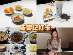 -新荣记(建国门外大街店)