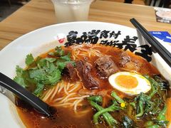 -和府捞面(壹方天地店)
